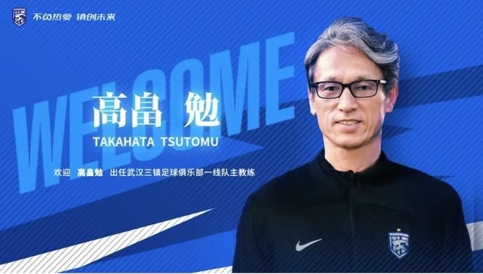 “每次上场我都会试图帮助球队，当在替补席时我也会看场上的球员是如何比赛的，我认为那是很重要的事情，我在变得越来越好。